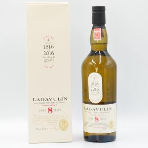 Lagavulin 8 Year Old Islay Malt Whisky 200th Anniversary