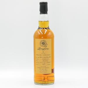 Longrow 11 Year Old Malt Whisky 2007 Springbank Society Members