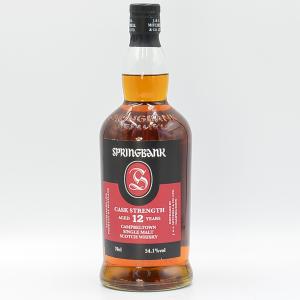 Springbank 12 Year Old Cask Strength Whisky 2023