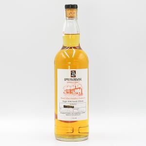 Springbank Hand Filled Whisky Distillery Exclusive 576 2023