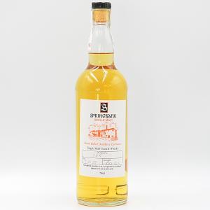 Springbank Hand Filled Whisky Distillery Exclusive 592 2023