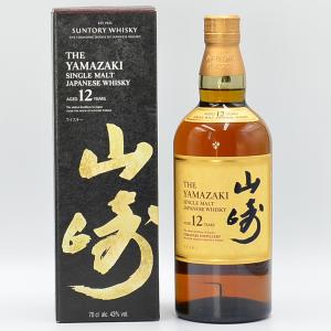Yamazaki 12 Year Old Japanese Whisky