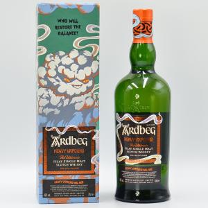 Ardbeg Heavy Vapours Islay Whisky Feis Ile 2023