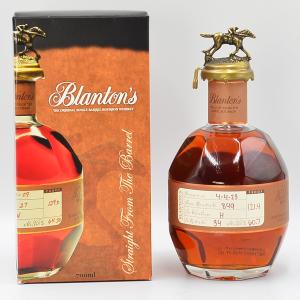 Blantons Straight From The Barrel Bourbon Whiskey Cask Strength 2023