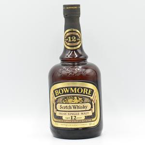 Bowmore 12 Year Old Islay Whisky Dumpy Style 1980s 75cl