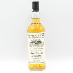 Springbank 22 Year Old Single Malt 2016 Private Cask Bottling
