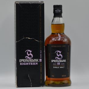 Springbank 18 Year Old Single Malt Pink Emblem Early 2010s
