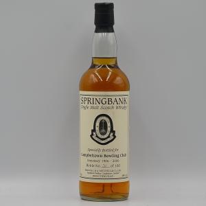 Springbank Whisky Selected For Campbeltown Bowling Club Centenary 19062006