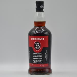 Springbank 10 Year Old Single Malt 2012 Pedro Ximenez