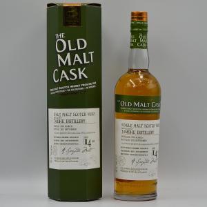 Tamdhu 14 Year Old Speyside Malt Whisky 1998 Old Malt Cask