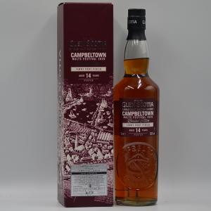 Glen Scotia 14 Year Old Campbeltown Malts Whisky Festival 2020 Tawny Port Finish