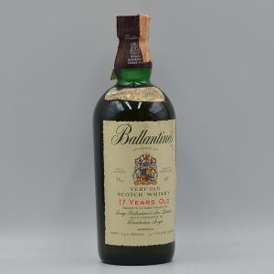 Ballantines 17 Year Old Blended Scotch Whisky 1970s Spirit Import