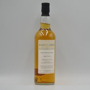 Benriach 13 Year Old Speyside Malt Whisky 2008 Whisky Broker