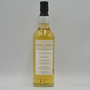Caol Ila 14 Year Old 2007 Single Cask Whisky Broker