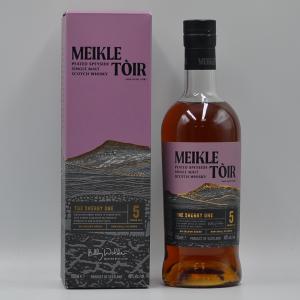 Meikle Toir Glenallachie 5 Year Old Malt Whisky The Sherry One