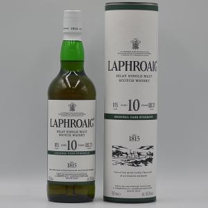 Laphroaig 10 Year Old Cask Strength Whisky Batch 015 2021