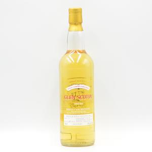 Glen Scotia 1999 Distillery Select Peated Whisky Single Cask 511