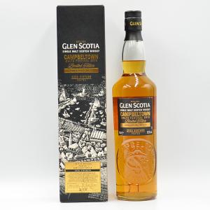 Glen Scotia 2003 Campbeltown Malts Whisky Festival 2019