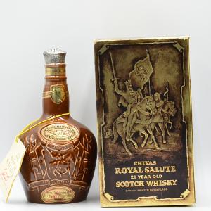 Chivas Royal Salute 21 Year Old Scotch Brown Flagon 1970s 757cl