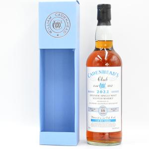 AultmoreGlenlivet 15 Year Old 2006 Single Malt Whisky Cadenheads Club