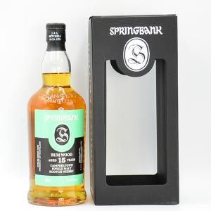 Springbank 15 Year Old Single Malt Rum Wood 2003