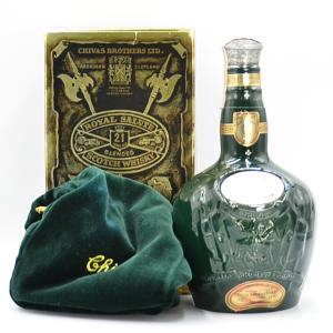 Chivas Royal Salute 21 Year Old Scotch Emerald Flagon 2010s