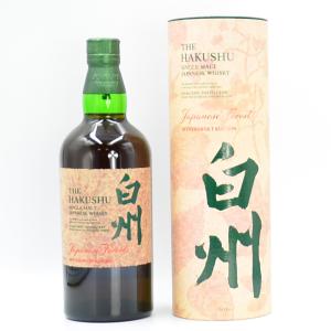 Hakushu Japanese Whisky Forest Bittersweet Edition