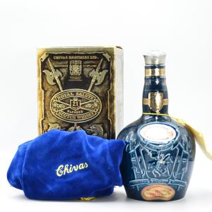 Chivas Royal Salute 21 Year Old Scotch Sapphire Flagon 1980s 70 Proof 757cl