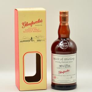 Glenfarclas 17 Year Old Spirit of Stirling Whisky Festival 2013