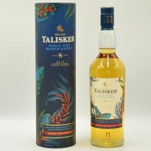 Talisker 8 Year Old Single Malt Whisky Special Releases 2020