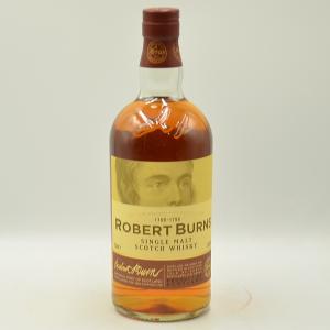 Arran Robert Burns Island Single Malt Whisky