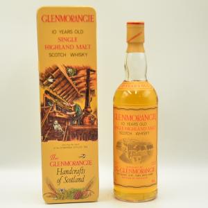 Glenmorangie 10 Year Old Highland Whisky Handcrafts Selecting the Spirit