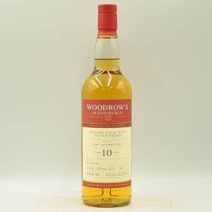 Mortlach 10 Year Old Single Malt Scotch Whisky Woodrows