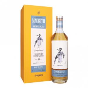 Highland Park 18 Year Old Young Siward Thanes Series Macbeth Act Two