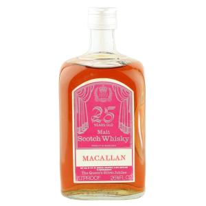 Macallan 1952 25 Year Old Queens Silver Jubilee 1977 Bottling
