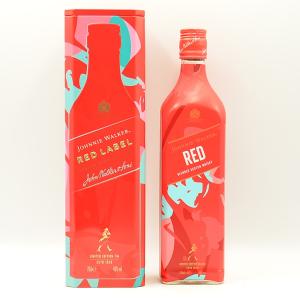 Johnnie Walker Red Label Blended Whisky 200th Anniversary