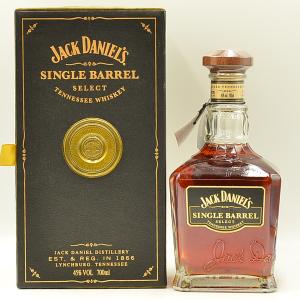 Jack Daniels Single Barrel Limited Edition Safe Case Whiskey