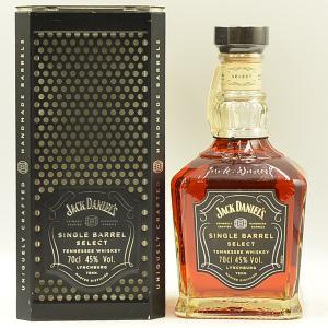 Jack Daniels Whiskey Single Barrel Select Metal Case 2020