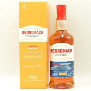 Benromach 2013 Single Malt Whisky Contrasts Virgin Oak