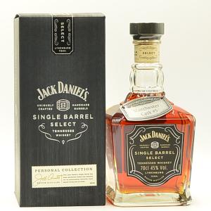 Jack Daniels Whisky Single Barrel Select 183467 2018 Manchester