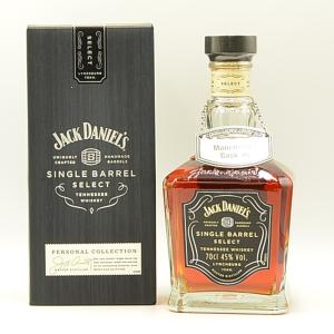 Jack Daniels Whisky Single Barrel Select 1904525 2019 Manchester