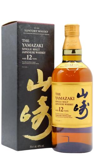 Yamazaki 12 year old Single Malt Japanese Whisky 70cl 43 ABV