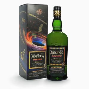 Ardbeg Smokiverse