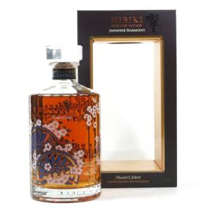 Hibiki Japanese Harmony Masters Select Kacho Fugestsu Limited Edition