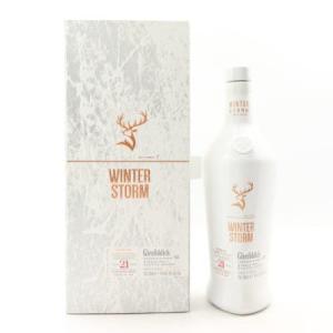 Glenfiddich Winter Storm