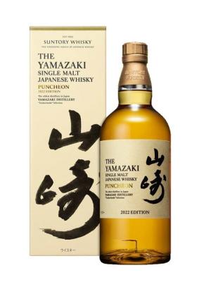 Yamazaki Puncheon 2022 Edition Japanese Single Malt Whisky