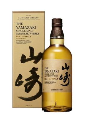 Yamazaki Peated Malt 2022 Edition Japanese Single Malt Whisky