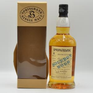 Springbank 12 Year Old Single Malt Bourbon Wood 1991