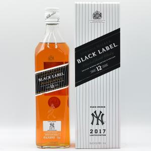 Johnnie Walker 12 Year Old Black Label New York Yankees 2017