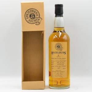 Hazelburn 11 Year Old Whisky Springbank Society Exclusive 2007